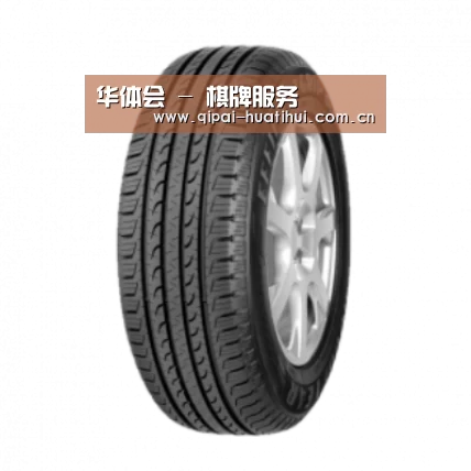 华体会官网产品名称五