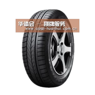 华体会官网产品名称一
