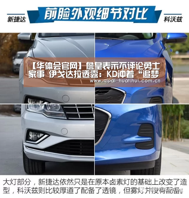 华体会下载