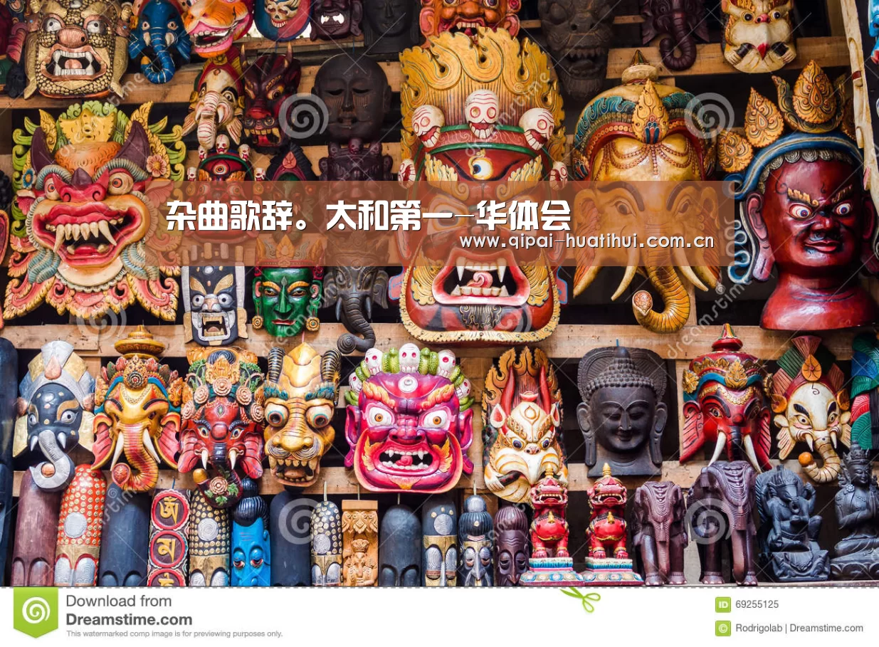 华体会